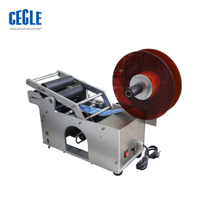 High speed Automatic Labeling Machine round bottle PET water bottle label applicator