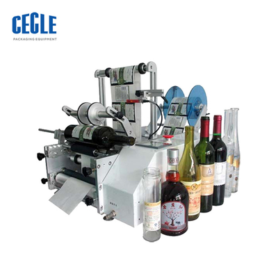 High speed Automatic Labeling Machine round bottle PET water bottle label applicator